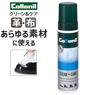 靴クリーナー 通販 コロニル Collonil オールマイティーシャンプー クリーン＆シャンプー 汚れ落とし クリーニング 泡タイプ スムースレザー 起毛皮革 合成皮革 テキサススタイル 防水透湿素材 コンディショニングフォーム 頑固な汚れ 布製品 靴 バッグ
