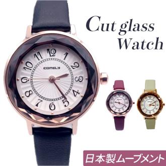 腕時計 レディース かわいい 通販 レディースウォッチ 時計 とけい リストウォッチ 29mm おしゃれ オシャレ 可愛い クォーツ式 シンプル アナログ ベルト 文字盤 女性 大人 入学祝い 就職祝い 通勤 通学 ギフト プレゼント