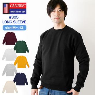 camber Tシャツ 通販 キャンバー ロンT 305 ロングスリーブ 長袖 #305 MAX-WEIGHT JERSEY LONG SLEEVE 8oz マックスウェイト コットン 無地 厚手 シンプル カジュアル アメカジ MADE IN USA トップス