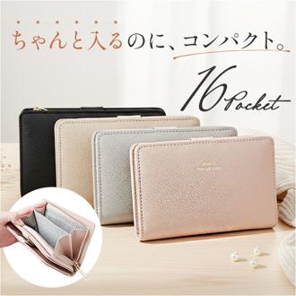 財布 レディース 二つ折り 通販 二つ折り財布 2つ折り財布 お財布 折り財布 折りたたみ財布 さいふ サイフ 使いやすい かわいい 女性 女子 女の子 おしゃれ 可愛い シンプル 大容量 CMK-1059 L字ファスナー 小銭入れあり レディース財布