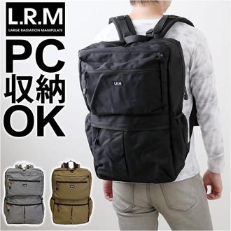 リュック メンズ おしゃれ 通販 リュックサック スクエアリュック バックパック デイパック 大容量 大きめ ボックス型 カジュアル バッグ バック 大学生 高校生 ジムバッグ LRM 通勤 通学 おしゃれ 父の日 ギフト