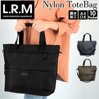 トートバッグ 2way 通販 ショルダーバッグ メンズ 大きめ ファスナー付き おしゃれ 通勤 通学 レディース 大容量 軽量 布 ナイロン シンプル ブラック 黒 大学生 L.R.M  CMK20-0766