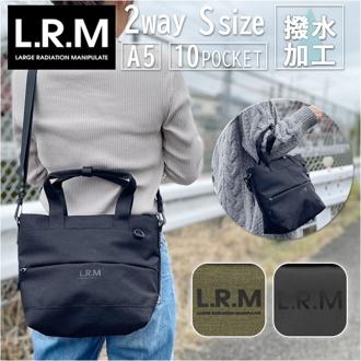 トートバッグ 小さめ メンズ 通販 ショルダー 2way ショルダーバッグ レディース ナイロン 斜めがけ 斜め掛け ミニショルダーバッグ ミニトートバッグ 通勤 通学 サブバッグ 旅行 アウトドア おしゃれ シンプル 無地 男女兼用 ユニセックス 隠しジップナイロントート L.R.M
