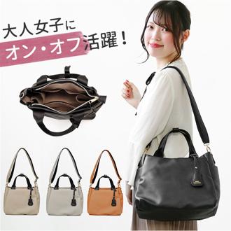 トートバッグ レディース 小さめ 肩掛け 通販 ショルダーバッグ トートバック ショルダーバック ハンドバッグ ミニバッグ フェイクレザー バッグ バック 斜めがけ 斜め掛け キーチャーム付き あおり カバン 鞄 かばん 手提げ おしゃれ CMK23-0922