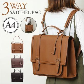 サッチェルバッグ 3way 通販 サッチェル バッグ リュック ショルダーバッグ トートバッグ 通学 学生 A4 レディース 大きめ 横型 レトロ おしゃれ 大人 合皮 肩掛け 斜めがけ きれいめ 学生鞄 学生カバン CMK23-0933 レディースバッグ