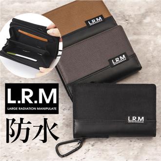 L.R.M 財布 通販 二つ折り財布 メンズ ミニ財布 サイフ さいふ ミニウォレット 切り替えミドル財布 バリスティックナイロン風 折り財布 小銭入れ 折財布 ジュニア 男の子 小学生 中学生 CMK23-0937