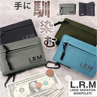 lrm 財布 CMK23-0964 通販 ミニ財布 折りたたみ財布 ミドルウォレット ファスナー カラビナ付き メンズ シンプル おしゃれ アウトドア 男の子 中学生 高校生 小学生 子供 ジュニア キッズ ナイロン隠しジップミドル財布 L.R.M メンズ財布