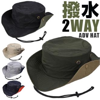 アドベンチャーハット 撥水 通販 バケットハット サファリハット 帽子 バケット ハット ぼうし バケハ メンズ レディース アウトドア 夏 あご紐 紐付き ポケッタブル コンパクト CAMO柄 持ち運び 調節可 日よけ 日焼け防止 つば広 フェス 旅行 自転車