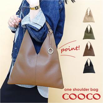 cooco バッグ 通販 ワンハンドルバッグ クーコ トートバッグ ワンショルダーバッグ レディース バック 手提げバッグ レディースバッグ 鞄 かばん カバン 通勤 通学 大人 カジュアル きれいめ 可愛い かわいい オシャレ おしゃれ