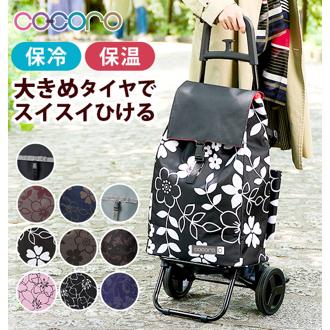 ショッピングカート ココロ 通販 保冷 保温 おしゃれ 買い物カート 保冷カート 保冷バッグ キャリーバッグ クーラーバッグ 折りたたみ 大容量 40L かわいい フラワー 花柄 マイバッグ 保温保冷 買い物 レジャー 多機能 ポケット