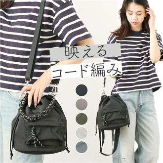 トートバッグ レディース 2way 巾着 通販 バッグ バック ショルダーバッグ トート 手提げ カバン かばん 鞄 レディースバッグ レディースバック 斜めがけ かわいい 可愛い ハンドバッグ おでかけ お出かけ お出掛け 肩掛け 学生 大人 シンプル 上品