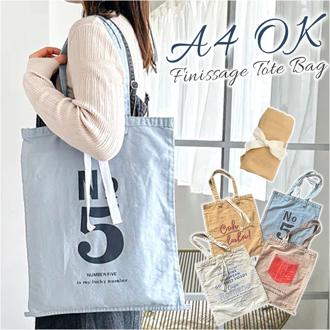 Finissage トートバック エコバック 通販 トートバッグ エコバッグ 手提げバッグ 肩掛けバッグ トート 手提げ 肩掛け コレクターズサック サブバッグ ベーシック フィニサージュ レディース メンズ 男女兼用 ユニセックス Hemings ヘミングス