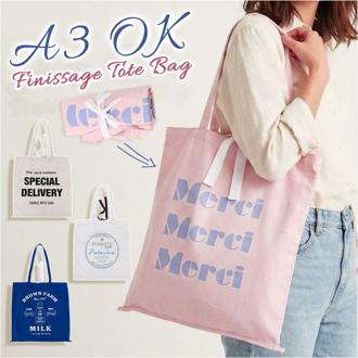 Finissage トート フィニサージュ 10957 通販 トートバッグ トートバック 肩掛けバッグ レディース 通学 通勤 大きめ A4 B4 A3 大容量 おしゃれ かわいい 綿 コットン 旅行 サブバッグ 折りたたみ コンパクト レディースバッグ
