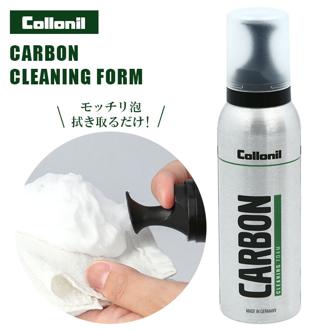 クリーナー スニーカー 通販 カーボン クリーニングフォーム 125ml 汚れ落とし 靴クリーナー お手入れ  ブランド カーボンラボ CARBON LAB 簡単 手入れ クリーニング 靴 クリーニングフォーム フォームタイプ 泡 シューズ コロニル プレゼント ギフト