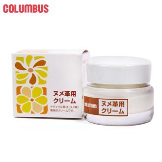 コロンブス 通販 Columbus 通販/正規品 おすすめ 無色 定番 保革剤 ツヤ出し 靴磨き 皮革 保革 靴ケア用品 シューケア用品 ヌメ革用クリーム