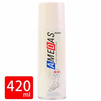 アメダス 通販 防水スプレー 420 防水・防汚の定番!大容量で靴やカバンにも 防水スプレー COLUMBUS コロンブス 定番 スエード 革 革用 靴 420ml アメダス