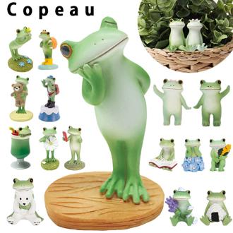 カエル 置物 通販 蛙 かえる 置き物 おきもの 玄関 トイレ ガーデニング おしゃれ かわいい インテリア オーナメント カエルグッズ フィギュア マスコット 飾り オブジェ 癒し Copeau コポー ギフト 贈り物