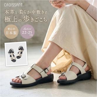 サンダル レディース 日本製 通販 バックバンド ローヒール 靴 シューズ レザー 革 コンフォートサンダル 歩きやすい バックベルト クロワッサン カジュアル cr4530 シンプル おでかけ ベーシック レディースシューズ レディースサンダル やわらかい