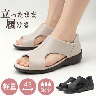 スライドフィットサンダル レディース 通販 ハンズフリーサンダル コンフォートサンダル シューズ 靴 クロワッサン 幅広 軽い ローヒール おしゃれ レディースサンダル 歩きやすい 履きやすい cr5901 きれいめ やわらかい レディースシューズ カジュアル