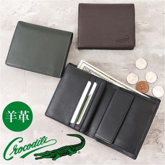 crocodile 財布 クロコダイル 205-8653 通販 二つ折り財布 2つ折り財布 折りたたみ財布 折財布 革財布 お財布 さいふ サイフ 小銭入れあり カード入れ メンズ ブランド シープスキン 羊革 コンパクト 男性 紳士 男子 メンズ財布