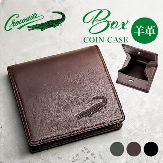 Crocodile 小銭入れ 通販 財布 メンズ コインケース クロコダイル 羊革 レザー おしゃれ シンプル レザーウォレット Box型 メンズコインケース コンパクト メンズ財布 ミニ財布 ミニウォレット 父の日 贈り物 贈りもの ギフト