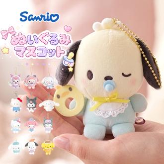 ぬいぐるみキーホルダー キャラクター 通販 キーホルダー ぬいぐるみ マスコット マスコットキーホルダー バッグチャーム ストラップ ボールチェーン付き 贈り物 グッズ 高校生 中学生 大人 子供 ギフト かわいい おしゃれ 雑貨
