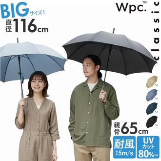 Wpc. ジャンプ傘 通販 雨傘 長傘 大きめ 113cm レディース メンズ classic 晴雨兼用 大きめサイズ ワールドパーティ 傘 耐風 ワンタッチ 紫外線対策 レイングッズ おしゃれ シンプル ユニセックス 通勤 通学 仕事 大人 ビジネス オフィス