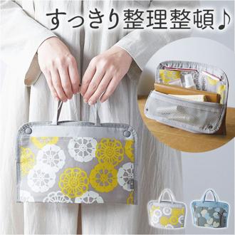 バッグインバッグ 薄型 通販 布工房 見やすいスリムバッグイン バックインバック バックインバッグ バッグオーガナイザー 自立 トートバッグ ミニトート 小さめ スリム バッグ バック 仕切り おしゃれ かわいい