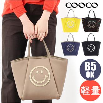 cooco クーコ バッグ ニコちゃん レディース 通販 トートバッグ トートバック トート 手提げ ニコちゃんバッグ ニコちゃんバック 軽量 軽い スマイル SMILEY スマイリー きれいめ 旅行 通勤 通学 かわいい 可愛い おしゃれ オシャレ