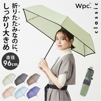 Wpc. ビニール 折りたたみ傘 通販 レディース メンズ 雨傘 おしゃれ 大きめ 96cm コンパクト 折り畳み ワールドパーティ 傘 classic 持ち運び レイングッズ ビニール傘 通勤 通学 ビジネス オフィス シンプル 男女兼用 ギフト 可愛い
