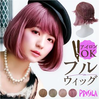 プリシラ オールウィッグ prisila CTA-677 通販 カラーウィッグ フルウィッグ マニッシュボブ グラデーション 全頭かつら ウィッグ かつら ウイッグ カツラ つけ毛 ショートストレート くすみカラー 自然 耐熱 コスプレ レディース 女性