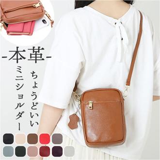 クーコ ショルダーバッグ COOCO 通販 ショルダーバック バッグ バック 本革 牛革 ミニショルダー スマホポシェット レザー スマホショルダー 斜めがけ おしゃれ かわいい レディース メンズ ブランド 縦型 ミニバッグ カジュアル レディースバッグ