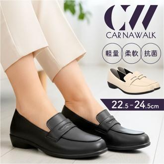 レディース 靴 フォーマル 通販 パンジー ローファー くつ クツ シューズ 婦人靴 オフィス スクエアトゥ 軽量 軽い カリーナウォーク カジュアル ローヒール フィット 歩きやすい コンフォートシューズ きれいめ 冠婚葬祭 入学式 上品 通勤 仕事 ビジネス