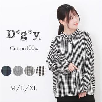 DGY ディージーワイ チェックシャツ レディース 通販 ブラウス シャツ ギャザーブラウス ボタン ギャザー 長袖 チェック柄 ナチュラル ゆったり 体型カバー 首元すっきり 女性 カジュアル おしゃれ オシャレ かわいい