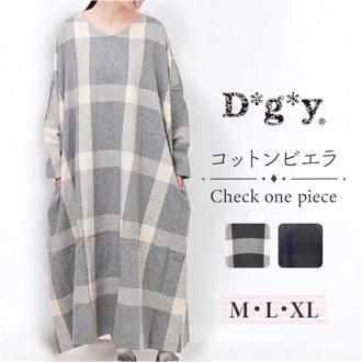 DGY ディージーワイ チェックワンピース レディース 通販 ワンピース チェックワンピ ワンピ ロングワンピース ロングワンピ vネックワンピース ロング 長袖 チェック柄 Vネック vネック ゆったり 体型カバー Ａライン 女性 カジュアル おしゃれ オシャレ