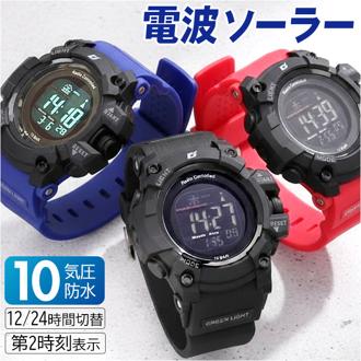 腕時計 電波時計 通販 時計 ウォッチ 電波ソーラー時計 軽量 軽い リチウム電池 ソーラー 自動電波受信 多機能時計 電波 ストップウォッチ 10気圧防水 時報機能 アラーム機能 ELバックライト 贈り物 ギフト 父の日