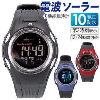 腕時計 電波時計 通販 電波ソーラー時計 軽量 軽い 時計 ウォッチ ソーラー リチウム電池 電波 自動電波受信 多機能時計 10気圧防水 ストップウォッチ アラーム機能 時報機能 ELバックライト 父の日 贈り物 ギフト
