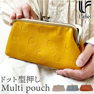 ラフィール ポーチ 2368-1 通販 Lafiel がまぐちポーチ がま口ポーチ マルチポーチ がま口 がまぐち メガネケース 化粧ポーチ メイクポーチ コスメポーチ 眼鏡ケース めがねケース ペンケース 大人 かわいい おしゃれ レディースバッグ