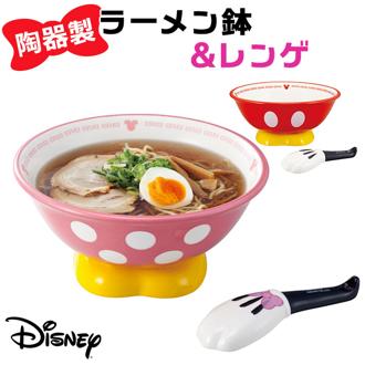 ディズニー ラーメンセット disney Disney 通販 ラーメン鉢 どんぶり 丼ぶり 丼 食器 中華食器 子供食器 キッズ食器 ラーメン キャラクター かわいい キッズ こども 子ども 子供 夫婦 お揃い