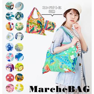 エコバッグ ブランド 折りたたみ 通販 おしゃれ 折り畳み 軽量 軽い ショッピングバック 大容量 大きい 大きめ マイバッグ かわいい コンパクト 肩掛け トートバッグ 北欧 お買い物バッグ DJQECOBAG デザイナーズコラボ