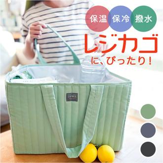 エコバッグ レジカゴ型 通販 レジかご エコバック 保冷バッグ ショッピングバッグ お買い物バッグ 保冷ショッピングバッグ お買い物バック 折りたたみ 買い物かご バッグ 大容量 保冷 撥水 コンパクト おしゃれ かわいい 可愛い