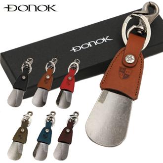 ダナック 通販 DONOK 通販/正規品 おすすめ 真鍮 定番 おしゃれ 携帯 くつべら 靴ベラ 靴べら シューホーン ステリーナ