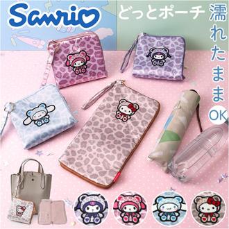アイアップ どっとポーチ 通販 タオルポーチ ミニポーチ 小物入れ タオル ポーチ タオルハンカチ ペットボトルカバー 折りたたみ傘ケース マルチケース キャラクター グッズ サンリオ 大人 かわいい 子ども 子供 キッズ 女の子 雑貨