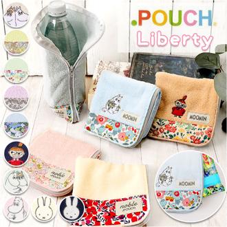 ポーチ 小物入れ 通販 どっとポーチ リバティ ドットポーチ タオルポーチ ミニポーチ タオルハンカチ ペットボトルカバー 折りたたみ傘ケース ミニタオル ハンカチ 大人 かわいい 可愛い 小さい 母の日 ギフト プチギフト