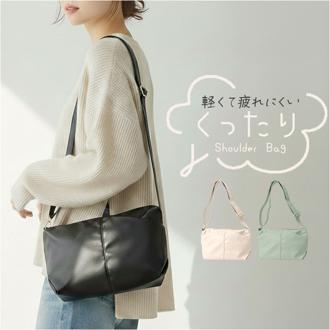 dot&stripe ショルダーバッグ 軽量 S 通販 ショルダーバック ショルダー 斜めかけ ななめ掛け ななめかけ 斜め掛け 斜めがけ 肩掛け 柔らかい やわらかい ソフト 軽い バッグ カジュアル シンプル ドットアンドストライプ