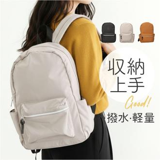 dot&stripe リュック 通販 リュックサック デイパック マザーズリュック 通勤リュック 大容量 ポケット 多い 収納 シンプル 無地 カジュアル 通勤 通学 DOT&STRIPE ドットアンドストライプ レディース メンズ 男女兼用