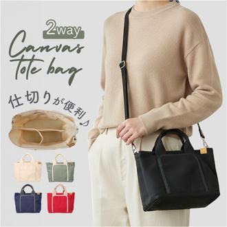 dot&stripe トートバッグ ミニ 通販 トートバック トート 手提げ ミニトート ミニトートバッグ ミニトートバック ショルダー ポケット フロントポケット 収納 シンプル 無地 DOT&STRIPE ドットアンドストライプ レディース メンズ