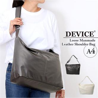 device ショルダー バッグ 通販 ショルダーバッグ ショルダーバック 斜めがけバッグ DSG24036 ななめがけバッグ レディース メンズ 斜め掛けバッグ 肩掛けバッグ 肩掛けバック 軽量 大容量 大きめ 軽い かわいい 可愛い おしゃれ デバイス