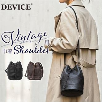 DEVICE デバイス 巾着 ショルダーバッグ 通販 ショルダーバック ショルダー 巾着バッグ 巾着バック 巾着ショルダーバッグ ミニショルダー 肩掛け ななめかけ 斜めがけ ポシェット ミニショルダーバッグ レディース メンズ 上品 シンプル