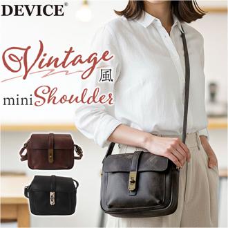 DEVICE デバイス ショルダーバッグ 通販 ショルダーバック ショルダー 肩掛け ななめかけ 斜めがけ ミニショルダーバッグ ミニショルダー 小さめ ヴィンテージ風 ベルト レディース メンズ 男女兼用 おでかけ お出かけ ユニセックス 通勤 通学